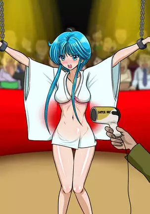 Kyōfu! Yōkai Misemonogoya VS Yukion'na ~ Zenkoku-Sei Chūkei ~