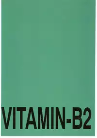 (C54) [Studio Wallaby (Various)] Vitamin-B2 (Battle Athletes Daiundoukai)