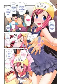 [Maeshima Ryou] Seijinshiki Gokko｜Make Believe Coming-of-Age Ceremony [English] [5 a.m. + Rin]