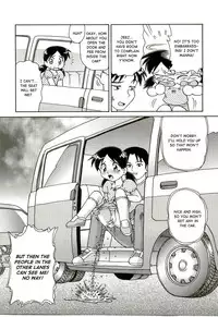 [Minion] Traffic Trouble [English] [Chocolate]