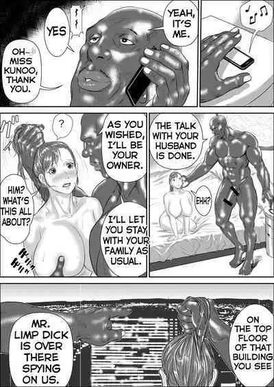 the masochist business mother