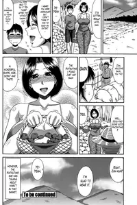 [Kai Hiroyuki] Boku no Yamanoue Mura Nikki | My Mountain Village Journal Ch. 1-10 [English] [Lazarus H]