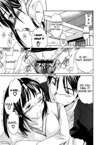 [Cuvie] Ecchi na Koi no Aji (The Taste Of “H” Love) (Complete) [ENG] [Yoroshii]