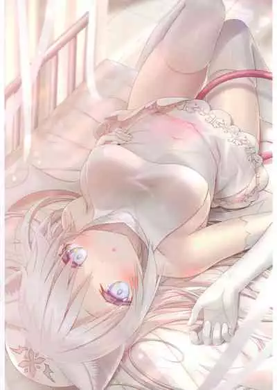 Uchi no 〇〇 jijou