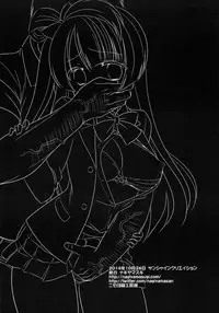 (SC65) [Nagiyamasugi (Nagiyama)] Kizumono Kotori-chan | Deflowered Kotori-chan (Love Live!) [English] [h0henD]