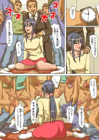 [Yojouhan Shobou] Oyako no Naku Ie