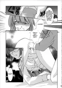 (C67) [CHAGASHISAIBAN (Yamabuki Mook)] DEUS EX MACHINA (Rance VI) [English] [Fated Circle]