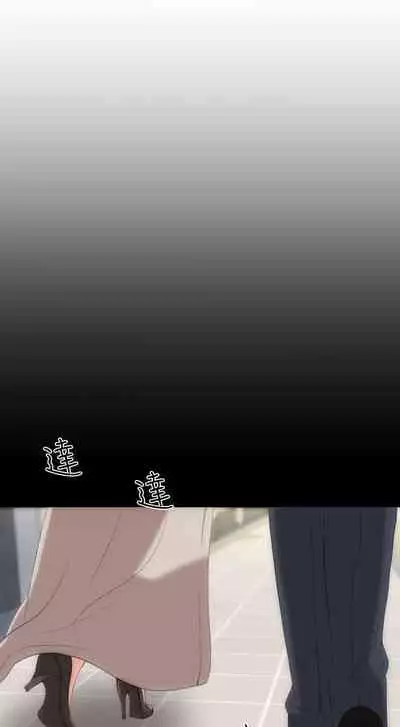 成人的滋味 1-30