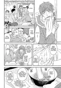 (C87) [Pikaderi (Anmaru Hiro)] Genki no okusuri | Genki Medicine (Free!) [English] [Carrot-Bunny]