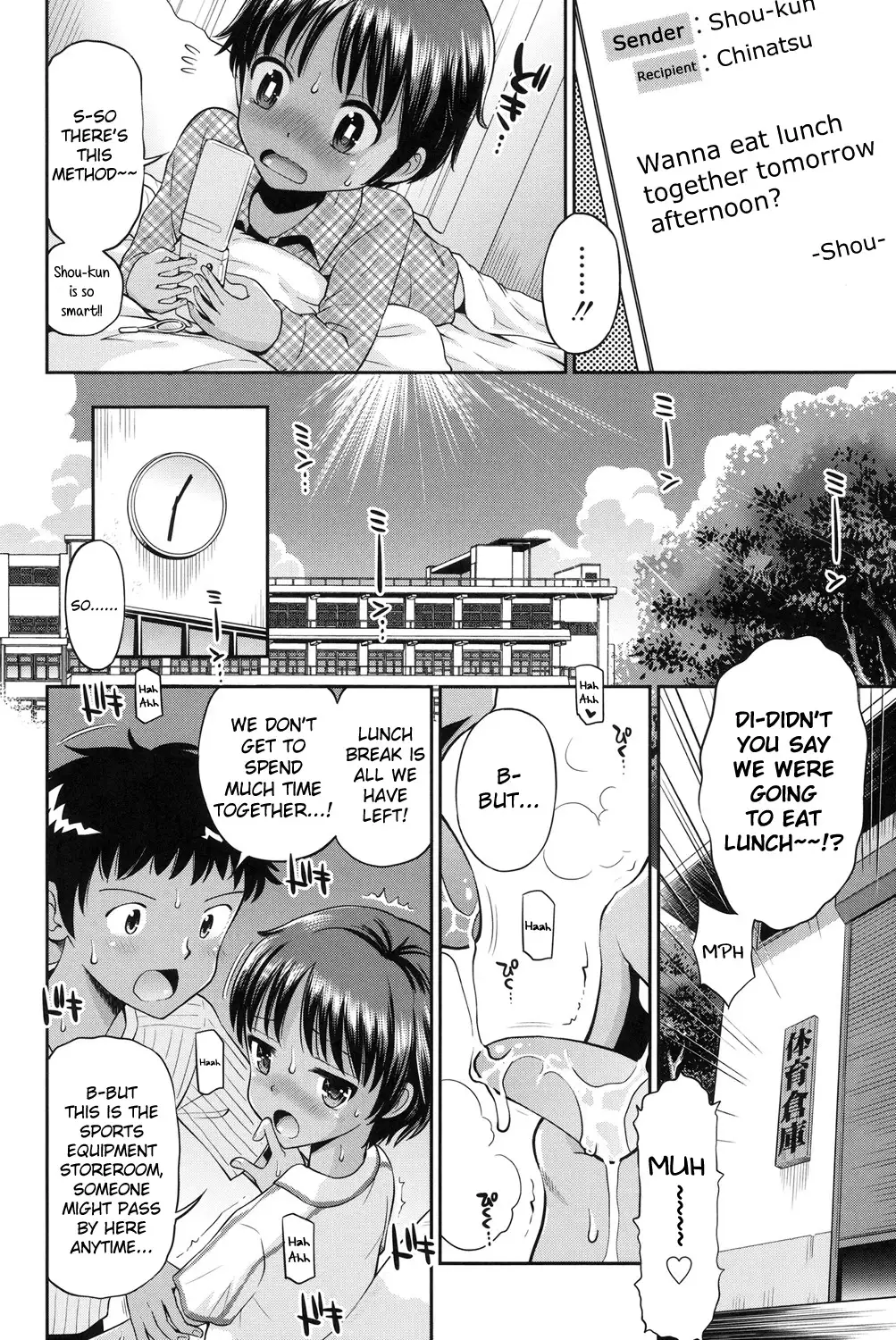 Shounen × Shoujo Ch 1~6