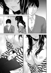 [Shikishiro Konomi] Netoraserare | 虛假的寢取 Ch.1-27 [Chinese]