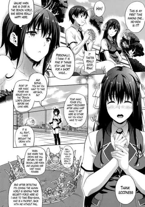 Oyomesan wa Maou!? | My Bride is the Demon Lord!? Ch. 1-7