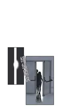 [SOSO] Franken Jo 为爱而生 法兰克赵 Ch.1~19 [Chinese]中文