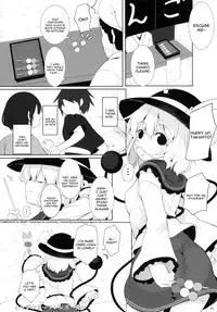 [Lolimate Seizou Koujou (Lolimate)] Imaginary Friends (Touhou Project) [English] [constantly] [Digital]