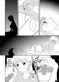 [Arubain] Kaa-chan to Ikkun | Mom and Ikki [English] [Amoskandy]