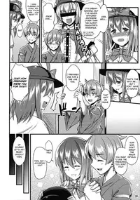 (C84) [Tonpuuratei (Saemon)] Yukata Iku-san to Ichaicha shitai!! (Touhou Project) [English] =TV=
