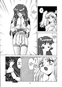 (C55) [Tsurikichi Doumei (Umedama Nabu)] Umedamangashuu San (Martian Successor Nadesico, Cowboy Bebop) [English] [EHCOVE] [Incomplete]