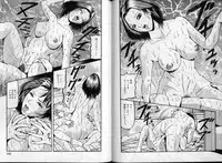 [Sanba Rio] Rinkan Gakkou