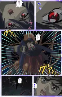 [colors] [Full Color Seijin Han] Mahou Shoujo Ai VOL・1 Mahou Shoujo wa Hitori… Complete Ban [Digital]