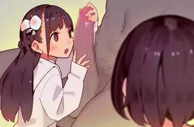 Tiny Evil 5 Part 2 - 淫魔少女３人におちんちん遊ばれる本 (Original Size, No Text)