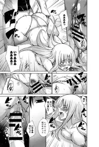 COMIC Anthurium 006 2013-10