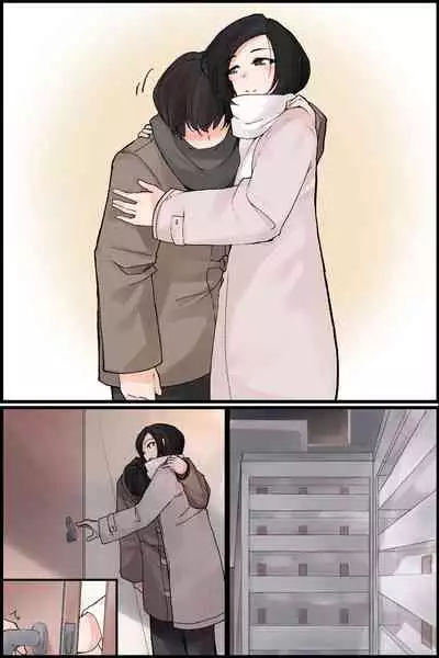 [NCP] Mechakucha Eroi Karada no Sewazuki Osananajimi to, Cool-kei Kyonyuu Bijin Douryou to Oren-chi de 3P Harem!? [Chinese]