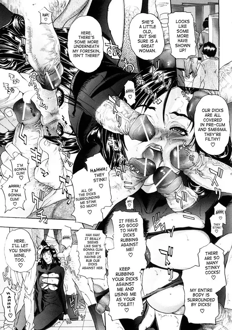 Tennen Koubo5 - Chapter 5