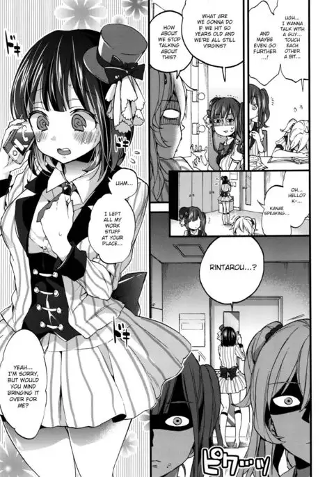 Idol Datte OO Shitai! | We Wanna Do OO Even If We Are Idols