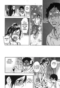 [Shiwasu no Okina] Haruyokoi [English] [desudesu]