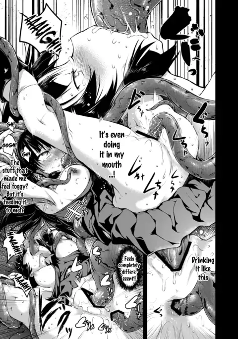 Shigensou {Doujin-Moe.us}