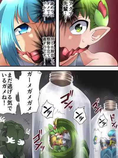 Yousei Kishi Fairy Bloom Ep3