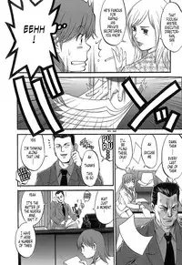 [Saigado] Haken No Muuko-san - Ch01-08 [English Translated by Tonigobe]