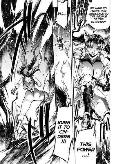 [Erect Sawaru] Raikou Shinki Igis Magia III -PANDRA saga 3rd ignition- Ch.1-5 [English] [biribiri] [Digital]