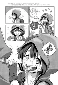 (C95) [Marchen Box (MAO NO)] Shinryaku Sareteruzo! | I'm Being Invaded! (SSSS.GRIDMAN) [English] {Doujins.com}