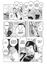 [Jeanne DA'ck] Toukai no Kotou PuriPuri Ch. 1-7 [English] [desudesu] [Digital]