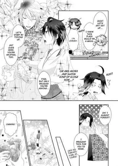 [Kumoshima] Love Coffre M Horoyoi ♂♀ Switch -Kasei Otto no Jouzu na Tabekata- | ★ Love Coffre Magic ★ Tipsy transformation - the best way to enjoy your housekeeper- [English]