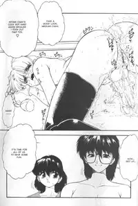 [Juubaori Mashumaro] Patriot [English]