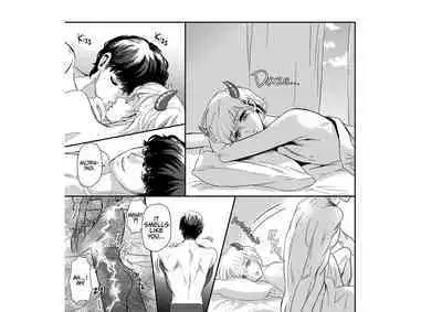 Kawaii Oni o Tsukamaeta node, Taisetsu ni Sodatemasu | I Caught a Cute Oni and I'll Take Good Care of Him