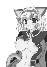 (C72) [Ichigo Milk (Marimo, Tsukune)] Misueru Milk - Mithra and Elvaan Ver. (Final Fantasy XI)