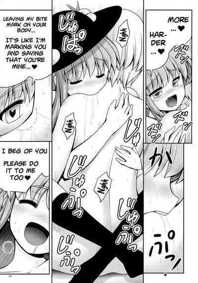 Koibito no Furi shite Naka ni Dashite... | Pretending To Be Lovers And Then Cumming Inside...