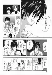 [Ninomiya Ginta] Living Dead