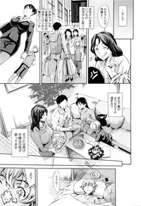 COMIC Tenma 2016-05