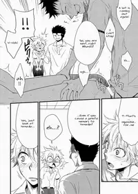 [Panda 4gou (Shima Kyousuke)] Hamada ga Uke na Hon 3 (Ookiku Furikabutte) [English]