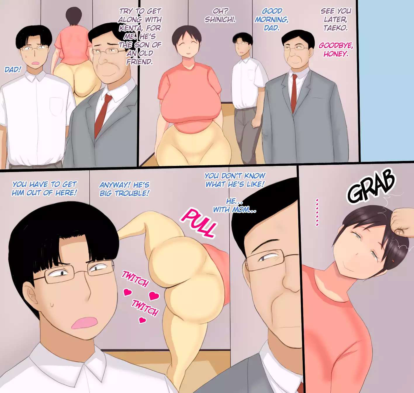 Dekaketsu Fujin no Yakata | The house of the huge assed MILF