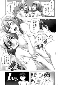 COMIC HOTMiLK 2014-12