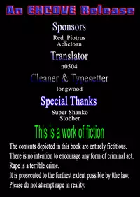 [LemonMaiden (Aoi Masami)] Datenshi XX EPISODE 1.5 | Fallen Angel EPISODE XX 1.5 (Fate/kaleid liner Prisma Illya) [English] [EHCOVE] [Digital]