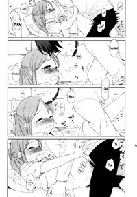 (COMIC1☆5) [SECOND CRY (Sekiya Asami)] Himitsu (Sairokuhon) (Inazuma Eleven) [English] {Mistvern}