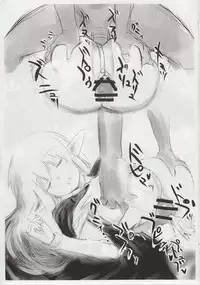 (C82) [Neji Roll (Fuhatsu)] The Tiffania no Oppai 3 (Mi) (Zero no Tsukaima)