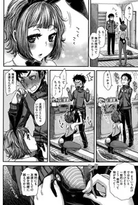 COMIC HOTMILK 2015-10