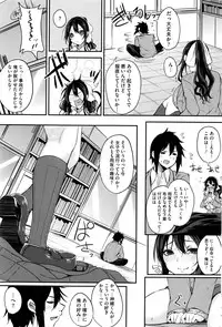 COMIC HOTMILK 2016-12